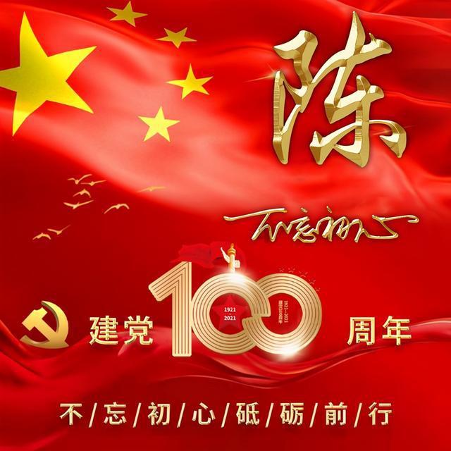 透视行业动态,加入SARIAYU祛痘精华液使用前需要摇匀吗?知识星球,开启知识共享之旅