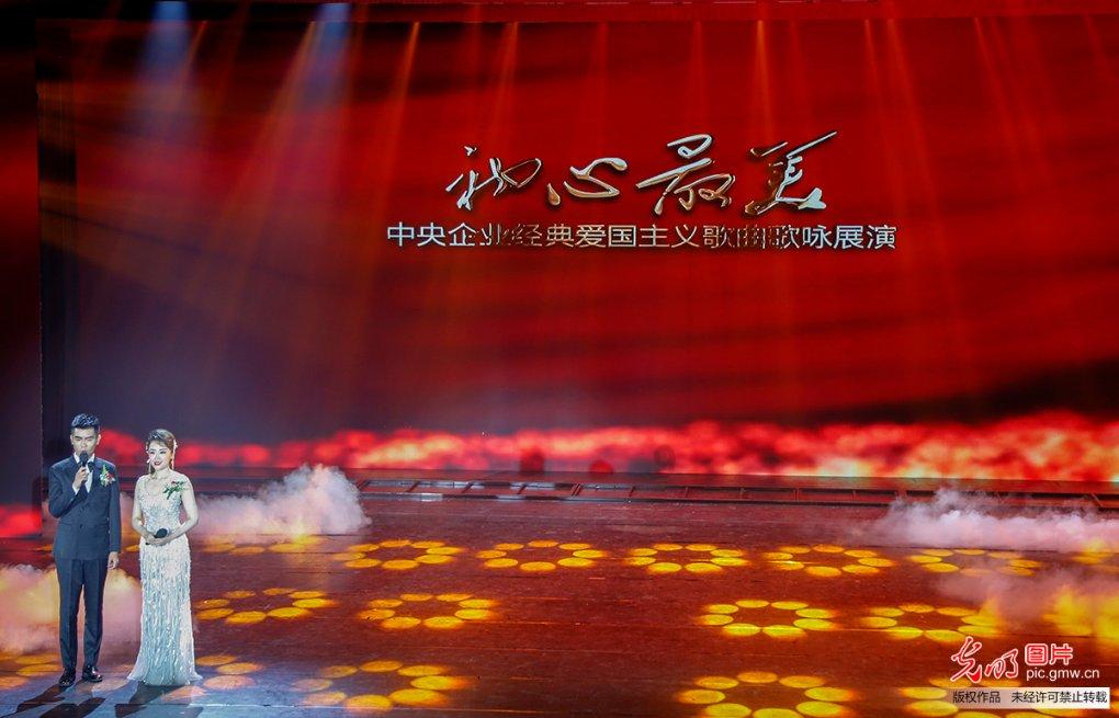 9170官方金沙入口